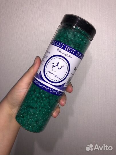 Воск для депиляции в гранулах