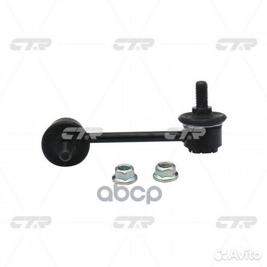 Тяга пер.стабил.лев. mazda 323 BA 94-98, 626 GE