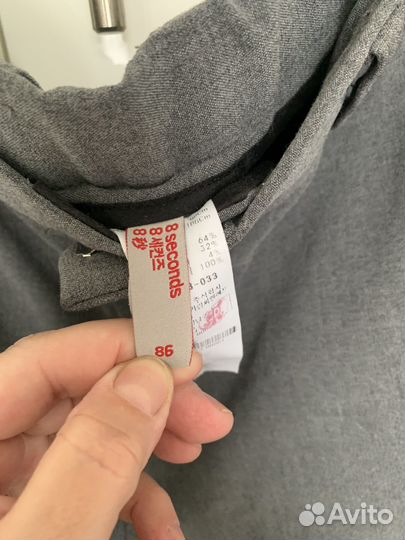 Брюки женские утепленные