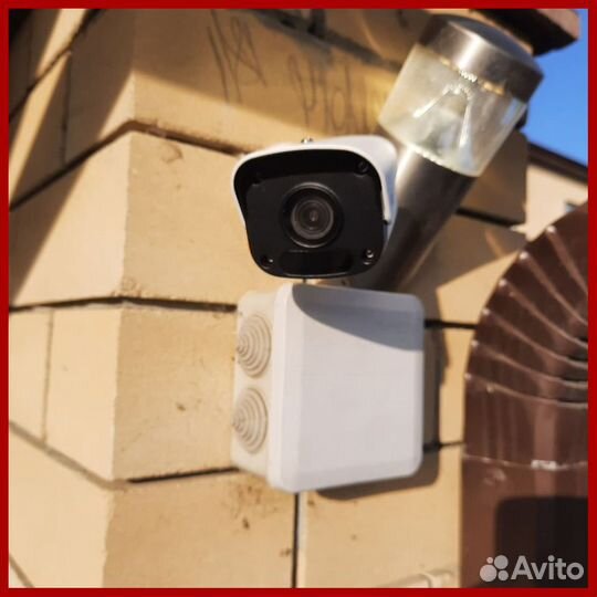 Камера видеонаблюдения ST-VX2673 4G