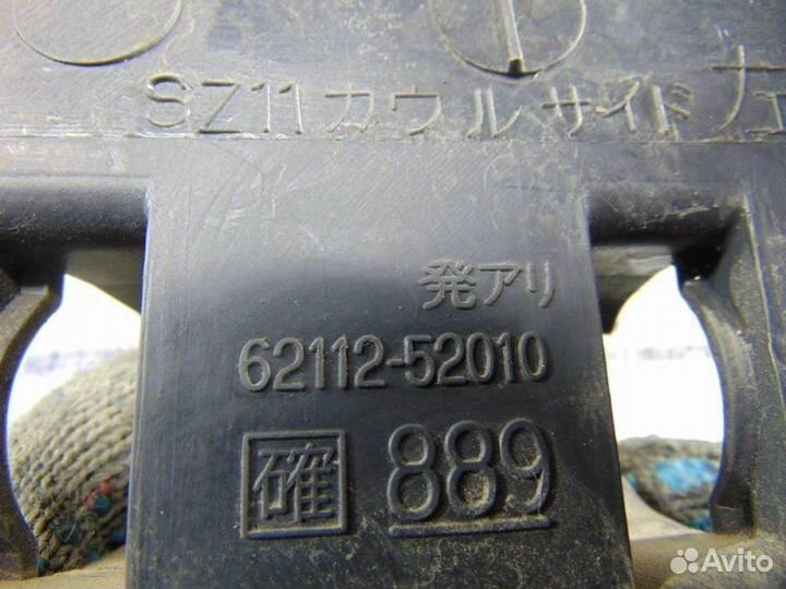 Панель стойки кузова передний Toyota Vitz 1 P10