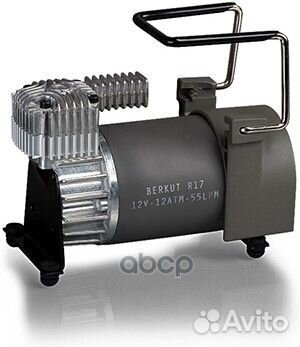 Компрессор 12 Атм. 55 л/мин. 18 А. шланг 7,5 м