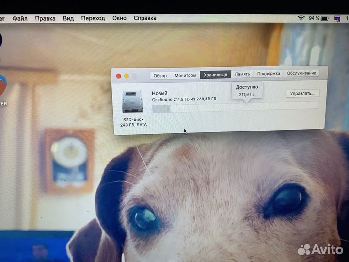 Apple macbook pro 13 2011