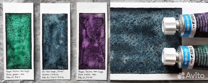 Van gogh акварель сумеречная