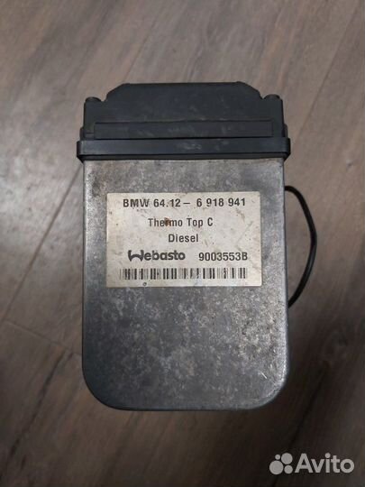 Автономный отопитель Bmw X5 E53 3.0D 2003