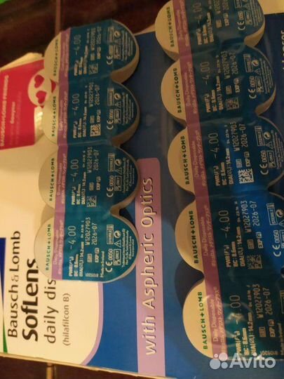 Линзы -4, однодневные,74 шт