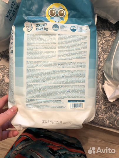 Подгузники Ночные трусики Lovular XXL