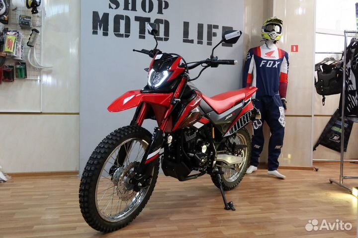 Racer RC300-GY8K XVR (270см3, 20л.с.) Эндуро с птс