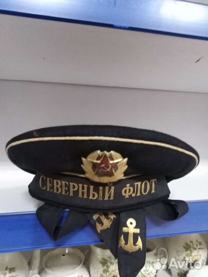 Фуражки вмф СССР