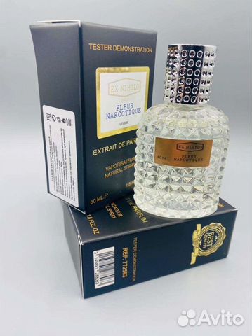 Тестер 60мл оаэ