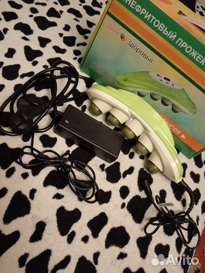 Нефритовый прожектор дом здоровья CNC05