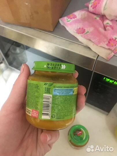 Пюре овощное и мясное