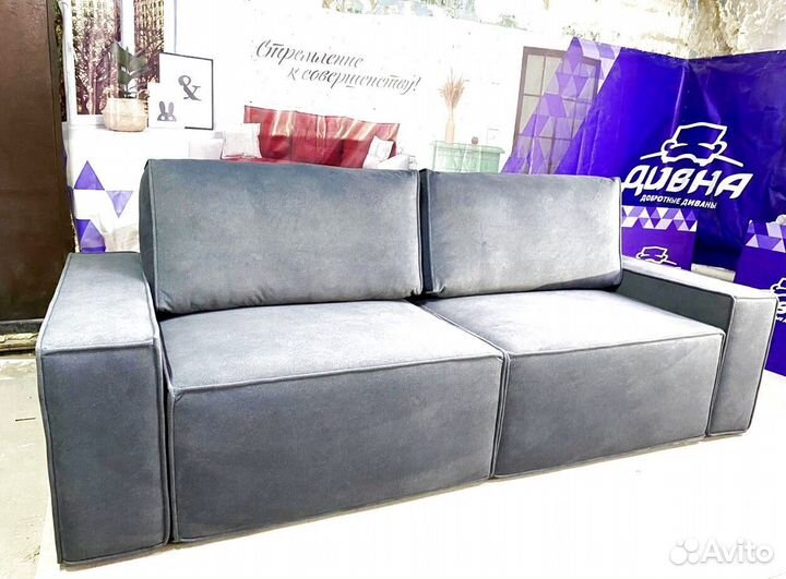 Диван кровать новый от производителя