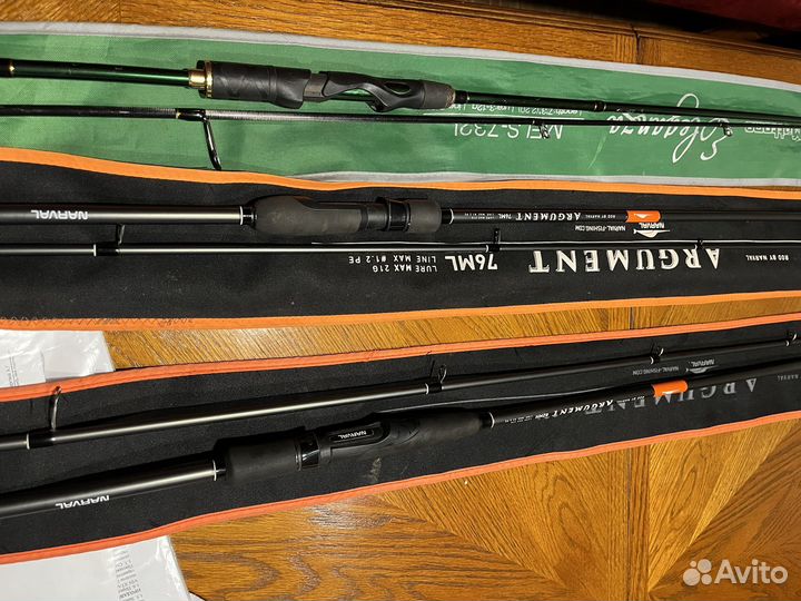 Спининг с катушкой бу