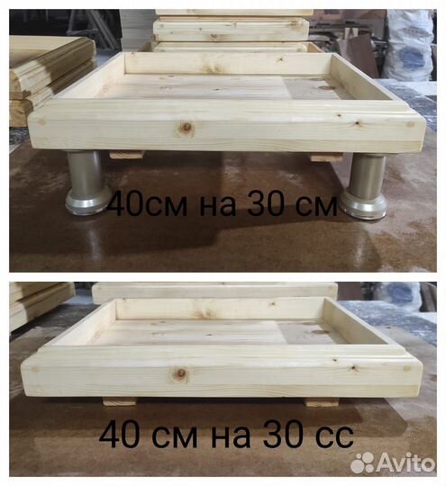 Поднос Чинар