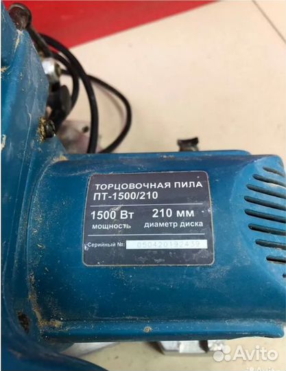 Пила торцовочная WorkMaster пт-1500/210