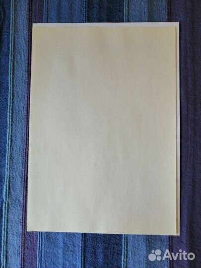 Бумага СССР А4