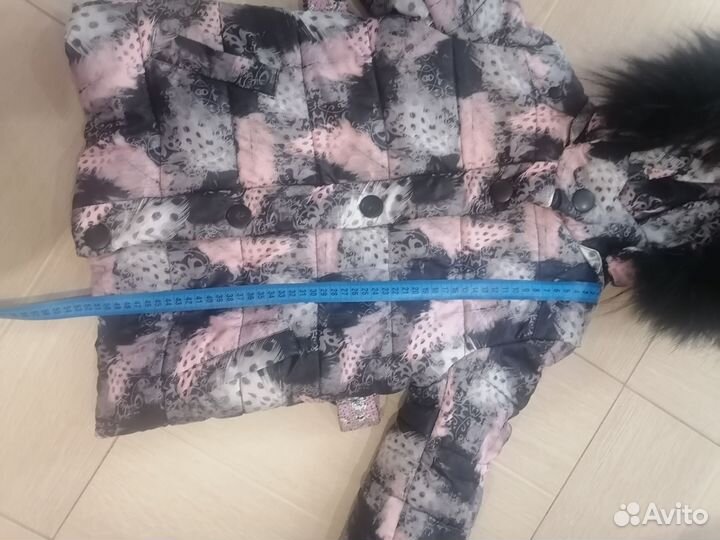 Куртка на холодную осень