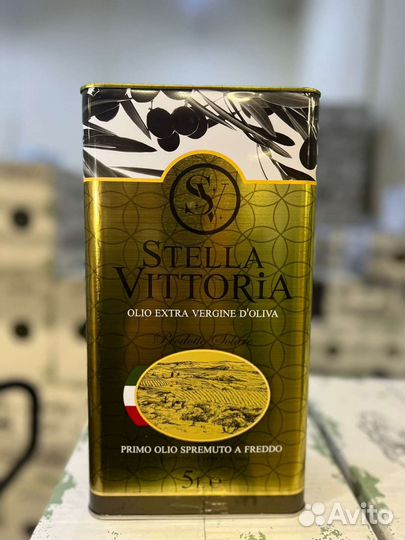 Масло оливковое 5л