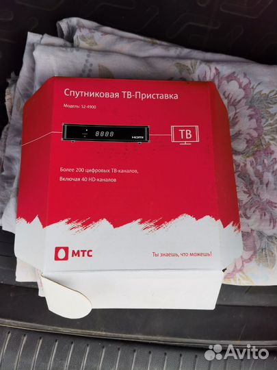 Приставки МТС ств DS-701-3 И S2-4900