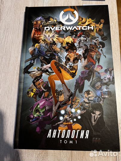 Overwatch: Антология. Том 1 Чу Майкл, Бернс Мэтт