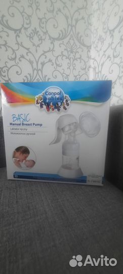 Новый ручной молокоотсос