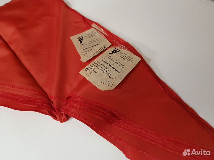 Пионерский галстук СССР