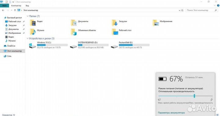 Acer Aspire на i5-2450M/Gt630/6Gb ram/SSD+HDD