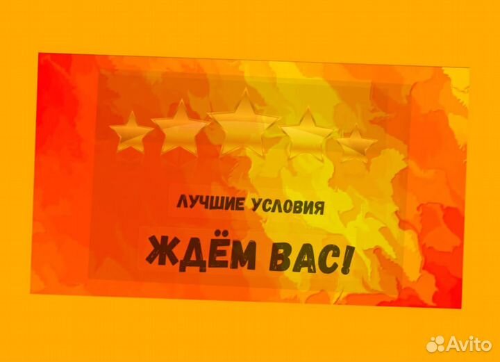 Оператор на производство Еженедельные выплаты Без опыта