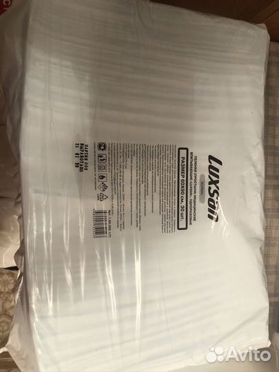 Пеленки одноразовые 60х90