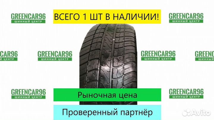 Nokian Tyres Nordman S SUV 225/55 R18