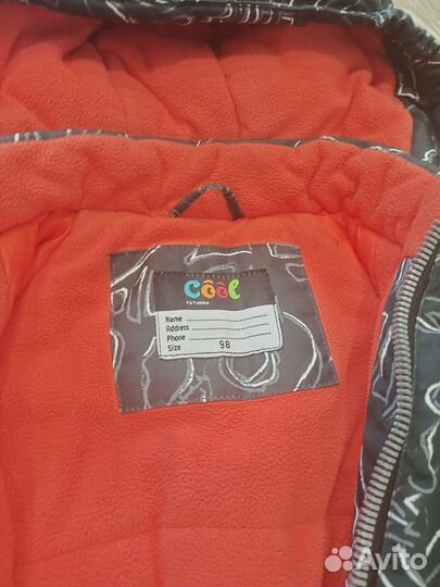 Зимний комбинезон