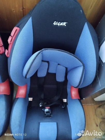 Детское автокресло 9 до 36 кг бу