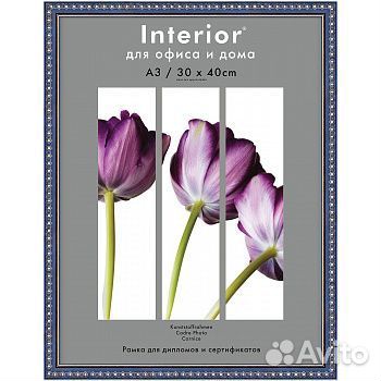 Ф/рамка Interior Office 984 30х40 бирюза