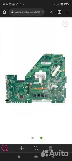 Материнская плата asus