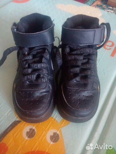 Ботинки детские