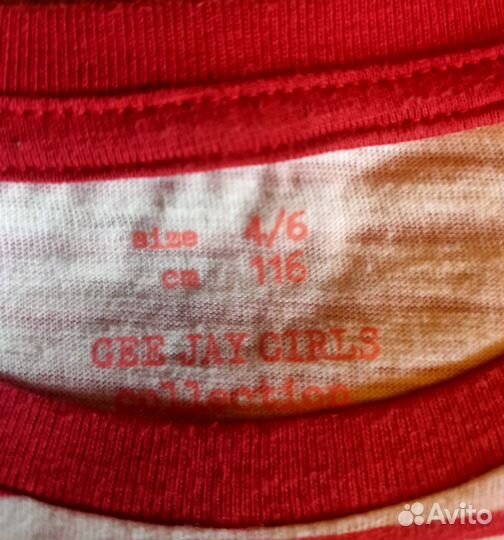 Пакет одежды для девочки 110 (5 вещей)