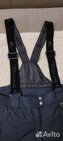 Горнолыжные брюки