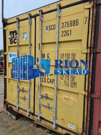 Склад контейнер для хранения