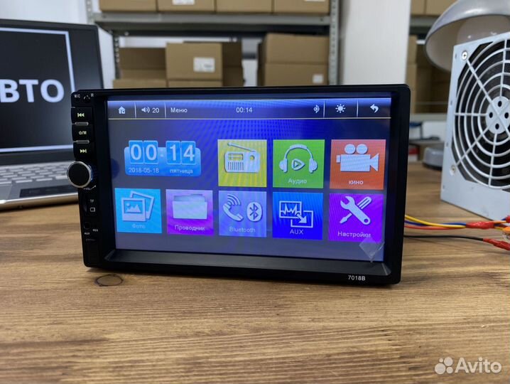 Магнитола 2din 7 дюймов 178*100 автомагнитола