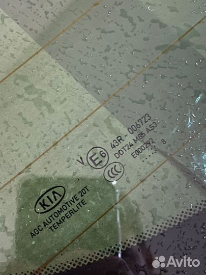 Стекло крышки Киа Спортэйдж 4
