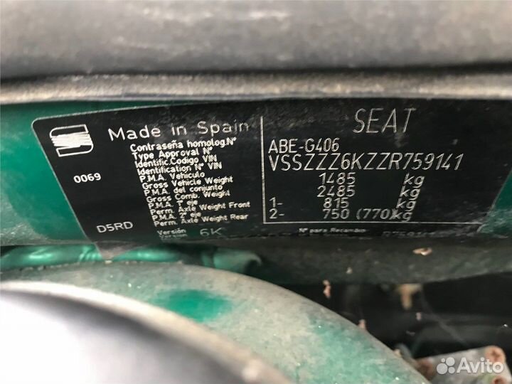 Разбор на запчасти Seat Ibiza 2