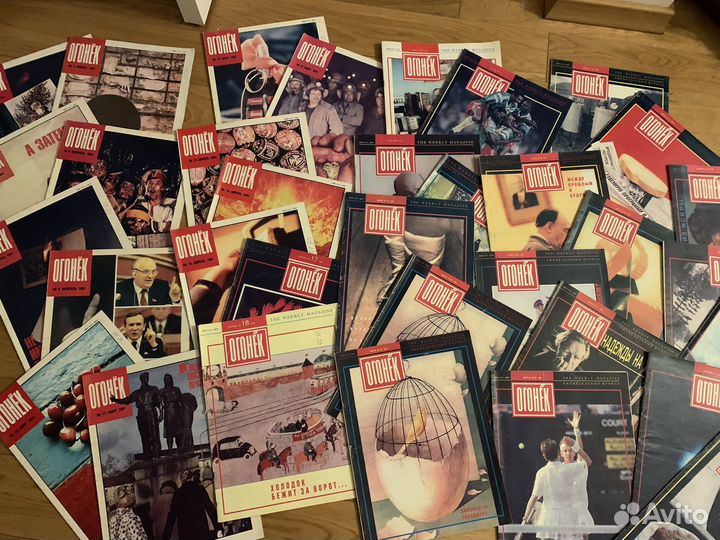 Журнал Огонёк 1989-1993 год