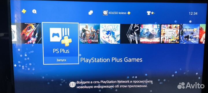 Sony playstation 4 с играми 1 тб