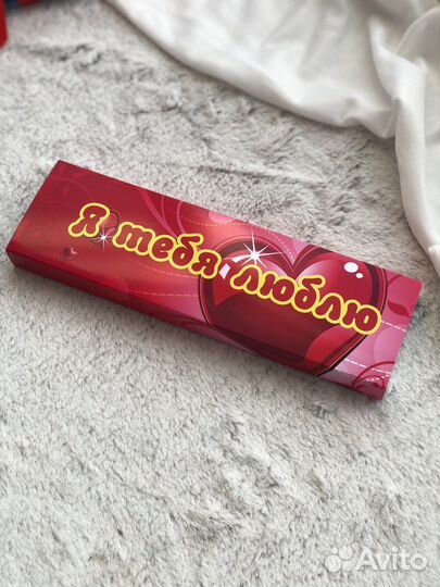 Подарок на день святого валентина