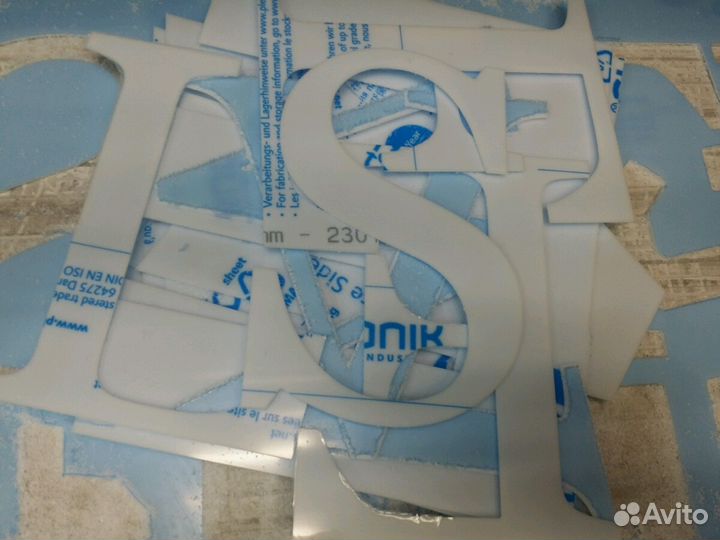 Фрезерная резка акрила пвх оргст раскрой композита