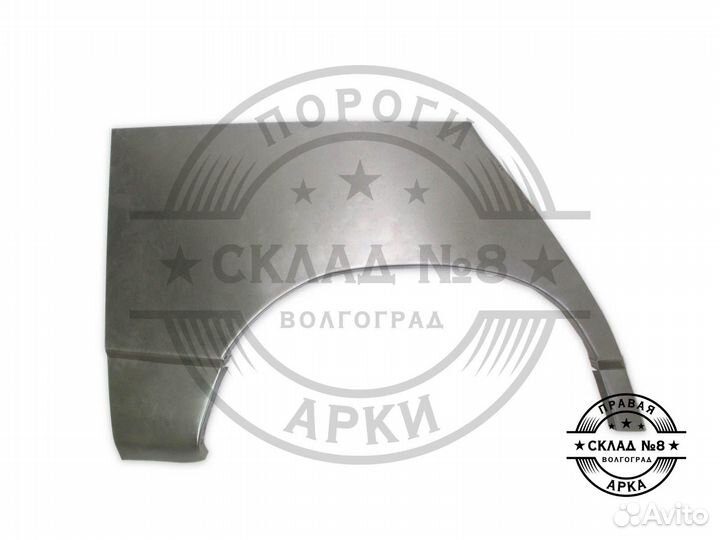 Ремонтная арка ваз 2112 5 дверка