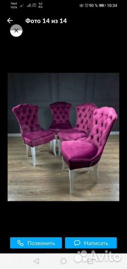 Стеновая панель и обувница