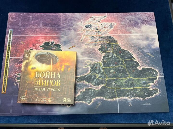 Настольная игра 