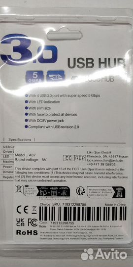 USB 3.0 концентратор dbit 4 в 1